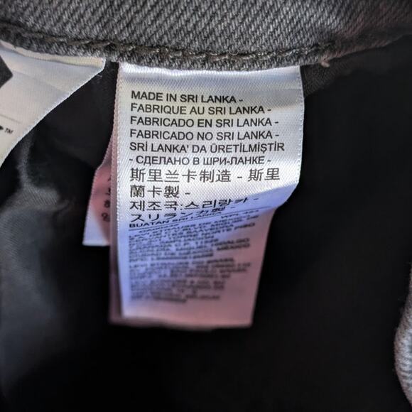 Levi's SilverTab Jeans Womens 27 Black Pants Loose Tapered Faded Denim Tag 26 - Picture 7 of 10